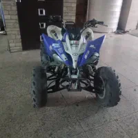موتور