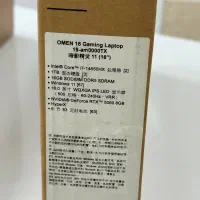 لپتاپ حرفه ای HP OMEN 16 گرافیک RTX5060 پلمپ|رایانه همراه|شیراز, ملاصدرا|دیوار