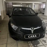 برلیانس h۲۳۰ دنده