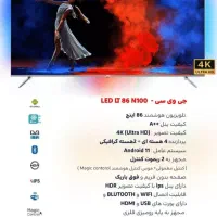 تلویزیون جی وی سی QLED سایز 86 اینج QLT86100