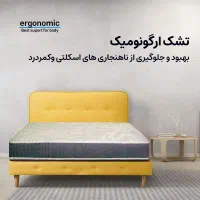 تشک فول طبی/۳۰شب مهلت تست/خرید مطمعن از کارخانه
