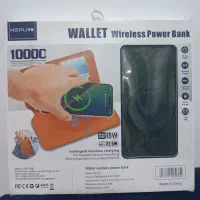 پاوربانک وایرلس