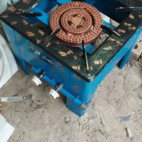 اجاق پلوپز