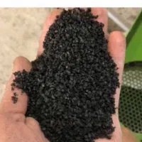 گرانول لاستیک