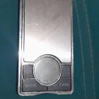 ترازو دیجیتالی جیبی