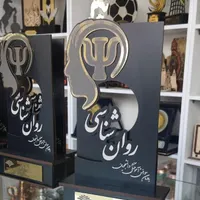 تندیس روانشناسی