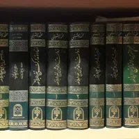 لوامع صاحبقرانی - مجموعه نهج‌البلاغه - امام شناسی|کتاب و مجله مذهبی|قم, زنبیل آباد|دیوار