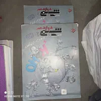 کتابکار کنکور
