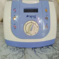 سرخ کن نو