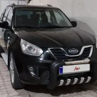 ام وی ام ایکس33نیو