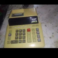 وام مهر ایران