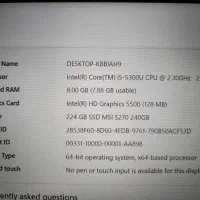 لپ تاپ دل نسل ۵|رایانه همراه|پرند, فاز ۵|دیوار