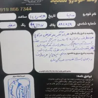 ساینا ۹۹|خودرو سواری و وانت|آشخانه, |دیوار
