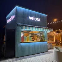 نیازمند باریستا مرد