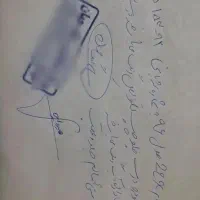 mvm x22مدل 96 دنده تمیز|خودرو سواری و وانت|تهران, اباذر|دیوار