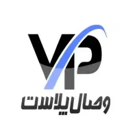 استخدام چرخکار