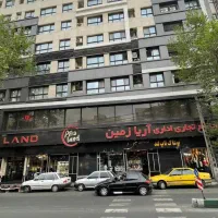فروش ملک تجاری