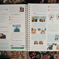 کتاب راهنمای اورژانس و حوادث|کتاب و مجله آموزشی|اردبیل, |دیوار