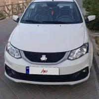 سایناصفرGXدوگانه سوز کارخانه
