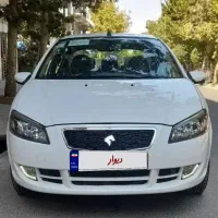 فروش رانا پلاس ارتقا یافته ۱۴۰۲tu5