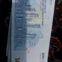 ۱۸عدداسکناس صدهزاری باامضاء همتی|کلکسیون سکه، تمبر، اسکناس|تبریز, |دیوار