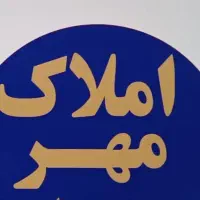 فروش اپارتمان های نوسازوفول امکانات کوی عابدی