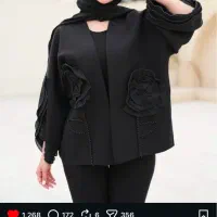 چرخکار .طراح. .برشکار.بسته بند