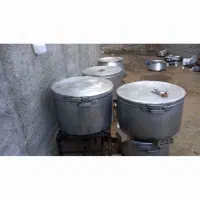 سراشپز هستم