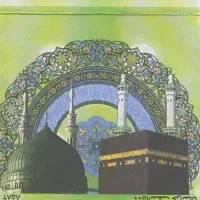 فروش 10عدد عمره مفرده اعلام شده فوری