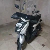 یاماها گیر جی ار