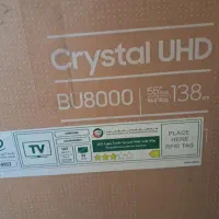 کارتن تلوزیون سامسونگ 55 Crystal UHD BU8000