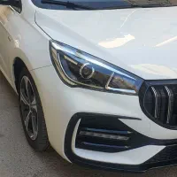 اریزو5 flصفرسفید