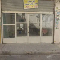 اجاره-مغازه-18-متری