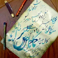 آموزش خوشنویسی نقاشیخط خط تحریری نستعلیق|خدمات آموزشی|تهران, مجیدیه|دیوار