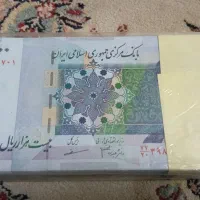 تعداد۱۰بسته اسکناس سوپربانکی سریال ردیف|کلکسیون سکه، تمبر، اسکناس|مشهد, آیت الله کاشانی|دیوار