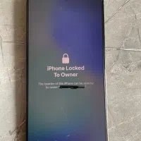 16 پرومکس 512 آیکلود