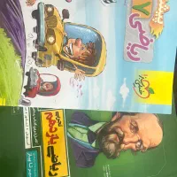 تدریس خصوصی ریاضی