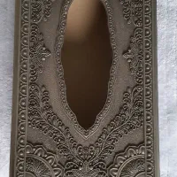 جادستمال کاغذی پیوتر نونو