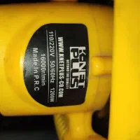 دستگاه بلوور (دمنده)