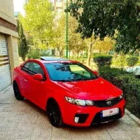 سراتوکوپه ۲۰۱۲ فول کامل