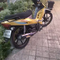 زیگما بی کلاج ۹۵