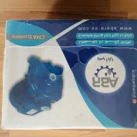 فروش موتور پمپ آب