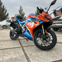 Cf ریس 250