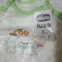 لباس 5 تیکه نوزادی سایز دو نونو