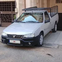 آریسان2 بیرنگ