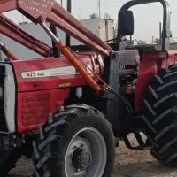 تراکتور ۱۴۰۰