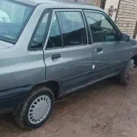 وسایل نقلیه خودرو