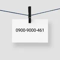 خط رند ایرانسل دائمی لاکچری