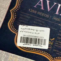 فرش 9متری برجسته کاملا نو 1200 شانه تراکم 3600|فرش|شیراز, معالی‌آباد|دیوار