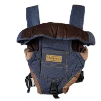 آغوشی ببی کر